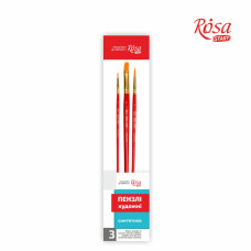 Набір пензлів 2, синтетика, 3шт, плоска (№ 12), кругла (№2,6), к.р., ROSA START, 184142