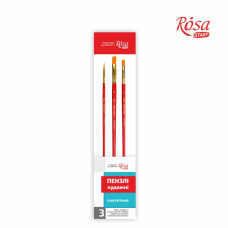 Набір пензлів 5, синтетика, 3шт, плоска (№ 8,10), кругла (№2), к.р., ROSA START, 184145