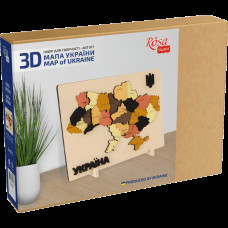 Набір-картина 3D, Мапа України, кольори металіки, МДФ, 24,5х18,5см, ROSA TALENT, N0003522