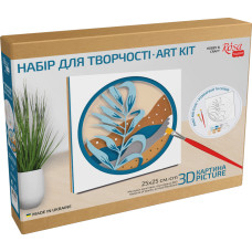 Набір-картина 3D, Листок, МДФ грунтоване, 4 шари, 25х25см, ROSA Talent, N0003549