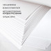 Папір для акварелі, А3, 20 арк, 200г/м2, Santi, 743302