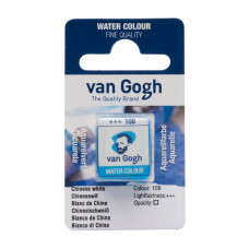 Фарба акварельна Van Gogh, Білила китайські, кювета, Royal Talens, 20861081
