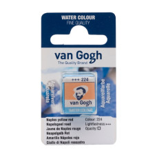 Фарба акварельна Van Gogh, Неополітанський жовто-червоний, кювета, Royal Talens, 20862241