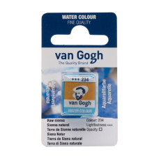 Фарба акварельна Van Gogh, Сієна натуральна, кювета, Royal Talens, 20862341