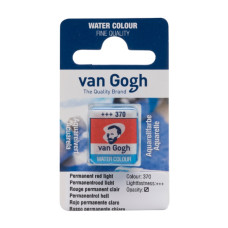 Фарба акварельна Van Gogh, Перм. червоний світлий, кювета, Royal Talens, 20863701