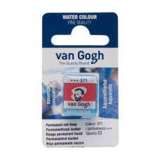 Фарба акварельна Van Gogh, Перм. червоний темний, кювета, Royal Talens, 20863711