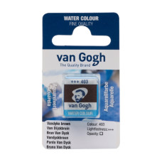 Фарба акварельна Van Gogh, Ван Дік коричневий, кювета, Royal Talens, 20864031