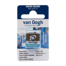 Фарба акварельна Van Gogh, Умбра натуральна, кювета, Royal Talens, 20864081