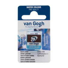 Фарба акварельна Van Gogh, Умбра палена, кювета, Royal Talens, 20864091