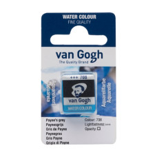 Фарба акварельна Van Gogh, Сірий пейна, кювета, Royal Talens, 20867081