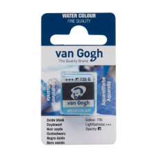 Фарба акварельна Van Gogh, Чорний оксид, кювета, Royal Talens, 20867351