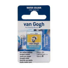 Фарба акварельна Van Gogh, AZO Жовтий середній, кювета, Royal Talens, 20862691