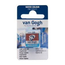 Фарба акварельна Van Gogh, Англійська червона, кювета, Royal Talens, 20863391