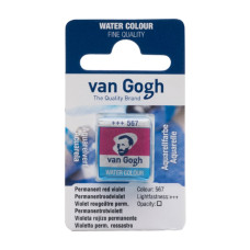 Фарба акварельна Van Gogh, Перм. червоно-фіолетовий, кювета, Royal Talens, 20865671