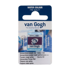 Фарба акварельна Van Gogh, Хінакрідон фіолетово-червоний, кювета, Royal Talens, 20865921
