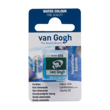 Фарба акварельна Van Gogh, Зелений вірідоновий, кювета, Royal Talens, 20866161