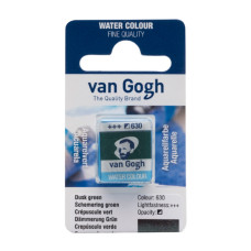 Фарба акварельна Van Gogh, Зелений сутінковий, кювета, Royal Talens, 20866301