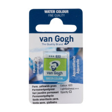 Фарба акварельна Van Gogh, Перм. жовто-зелений, кювета, Royal Talens, 20866331