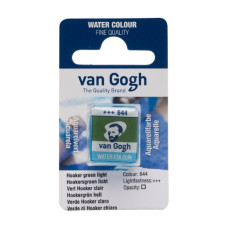 Фарба акварельна Van Gogh, Хукера зелена світла, кювета, Royal Talens, 20866441