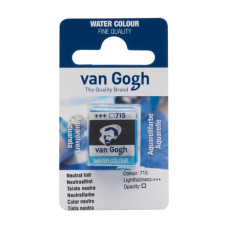 Фарба акварельна Van Gogh, Нейтральний відтінок, кювета, Royal Talens, 20867151