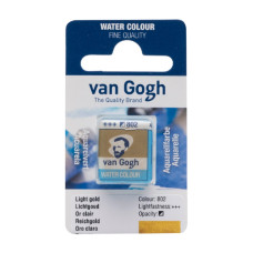 Фарба акварельна Van Gogh, Світле золото, кювета, Royal Talens, 20868021