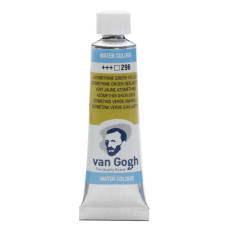 Фарба акварельна Van Gogh, Азометин зелено-жовтий, туба 10 мл, Royal Talens, 20012961