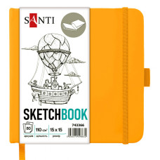 Блокнот для графіки, 15х15см, 80 арк, 110г/м2, жовтий, Santi,  743366