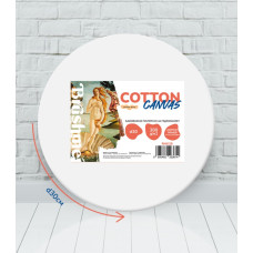 Підрамник, круглий, d30 см, 300г/м2, бавовна, акрил, Brushme, RHK30
