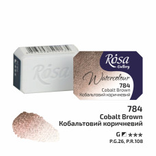 Фарба акварельна, Кобальтовий коричневий, 2,5мл, ROSA Gallery, 343784 Фарба акварельна, Кобальтовий коричневий, 2,5мл, ROSA Gallery, 343784