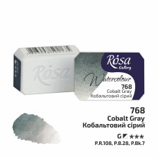 Фарба акварельна, Кобальтовий сірий, 2,5мл, ROSA Gallery, 343768 Фарба акварельна, Кобальтовий сірий, 2,5мл, ROSA Gallery, 343768