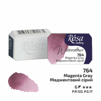 Фарба акварельна, Маджентовий сірий, 2,5мл, ROSA Gallery, 343764 Фарба акварельна, Маджентовий сірий, 2,5мл, ROSA Gallery, 343764