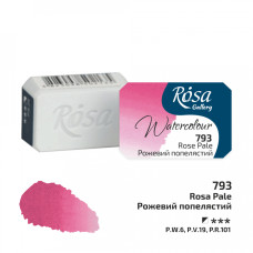 Фарба акварельна, Рожевий попелястий, 2,5мл, ROSA Gallery, 343793 Фарба акварельна, Рожевий попелястий, 2,5мл, ROSA Gallery, 343793