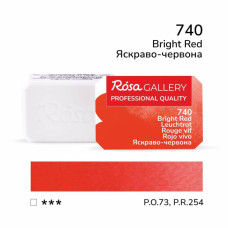 Фарба акварельна, Яскраво-червона, 2,5мл, ROSA Gallery, 343740 Фарба акварельна, Яскраво-червона, 2,5мл, ROSA Gallery, 343740